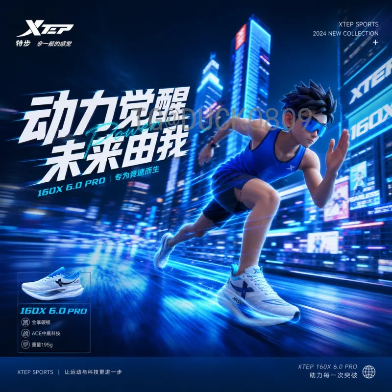 官方2026年世界杯大洋洲名额解读：从0.5到1.5，新西兰独大还是群雄并起？